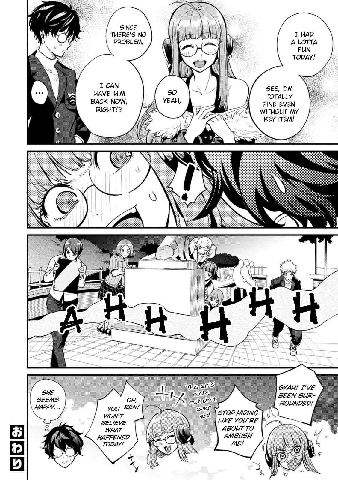 Page 12 Chapter 2 Persona 5 the Animation: Dengeki Comic Anthology