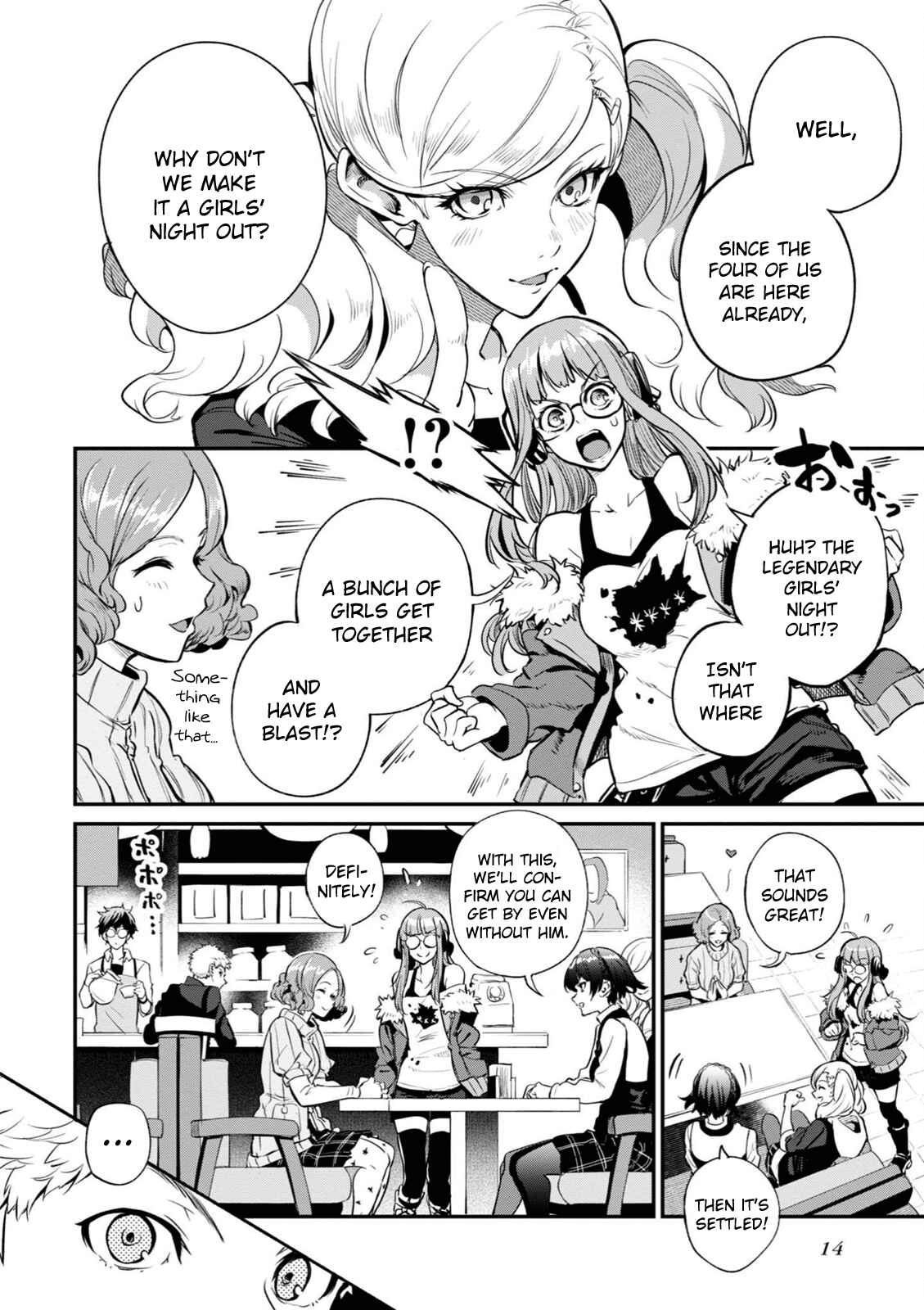 Page 2 Chapter 2 Persona 5 the Animation: Dengeki Comic Anthology