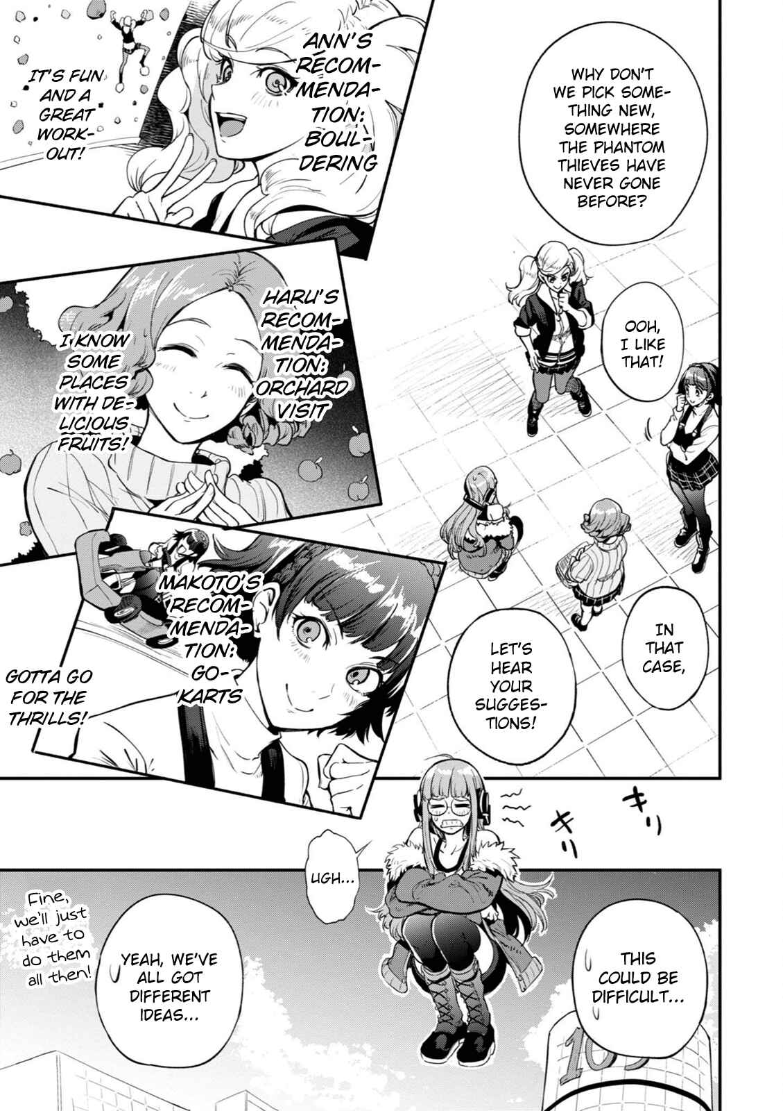 Page 5 Chapter 2 Persona 5 the Animation: Dengeki Comic Anthology