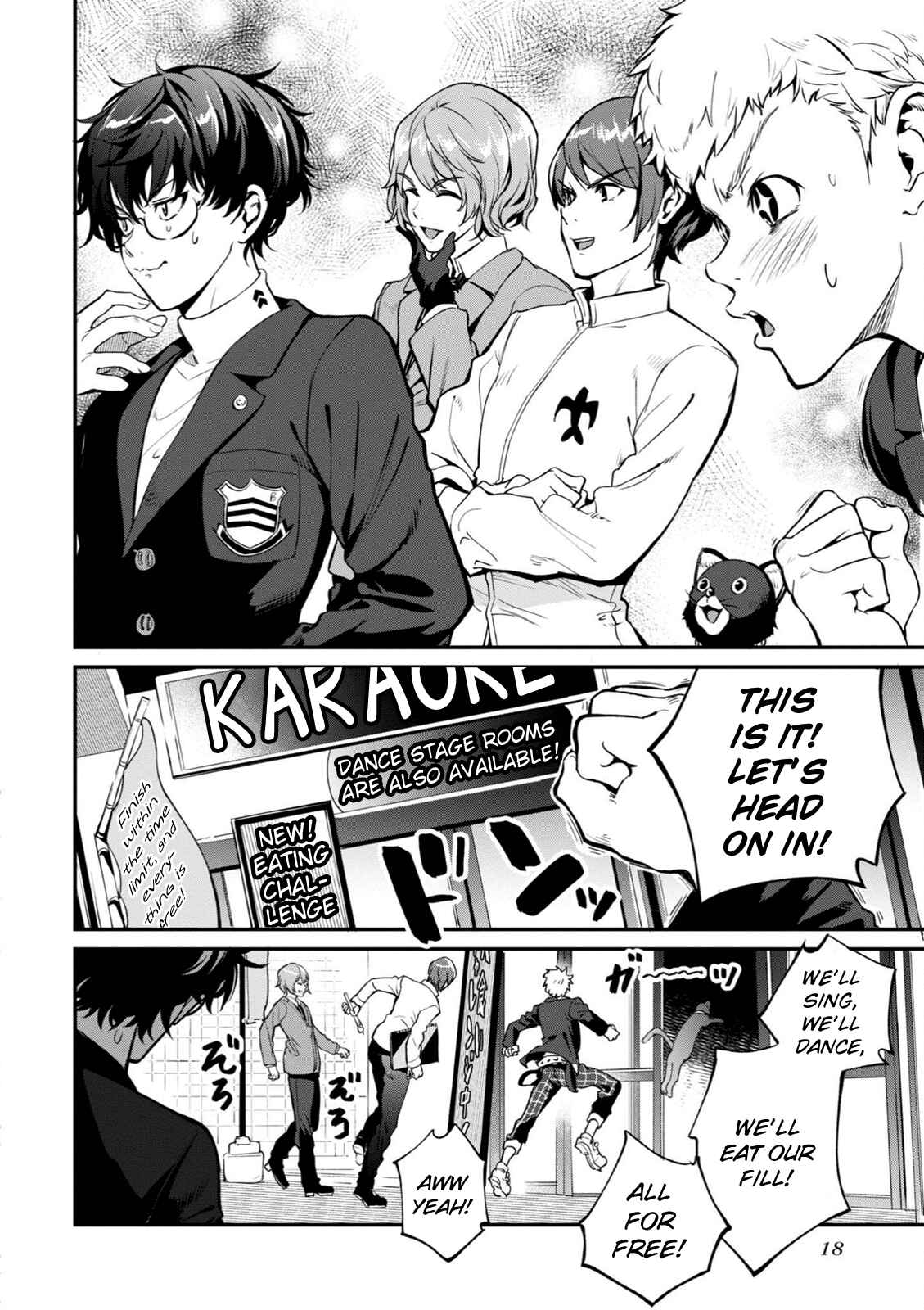 Page 6 Chapter 2 Persona 5 the Animation: Dengeki Comic Anthology