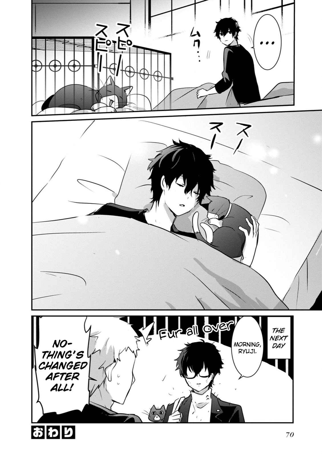 Page 8 Chapter 7 Persona 5 the Animation: Dengeki Comic Anthology