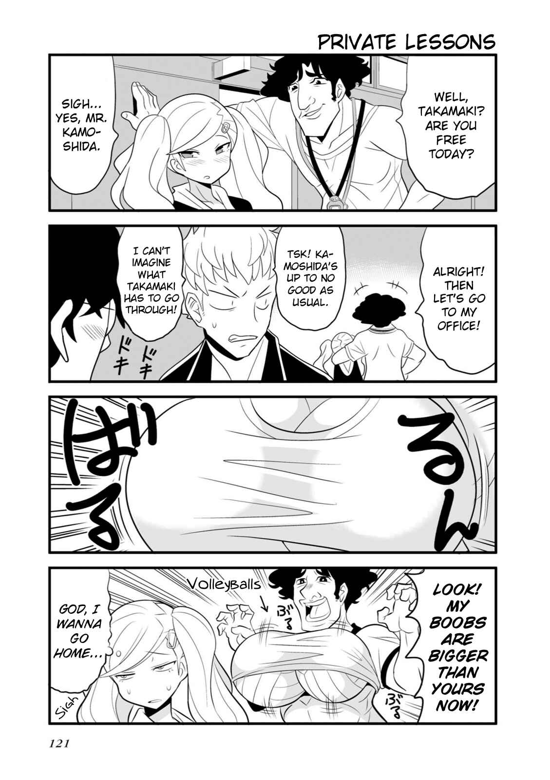 Page 5 Chapter 13 Persona 5 the Animation: Dengeki Comic Anthology