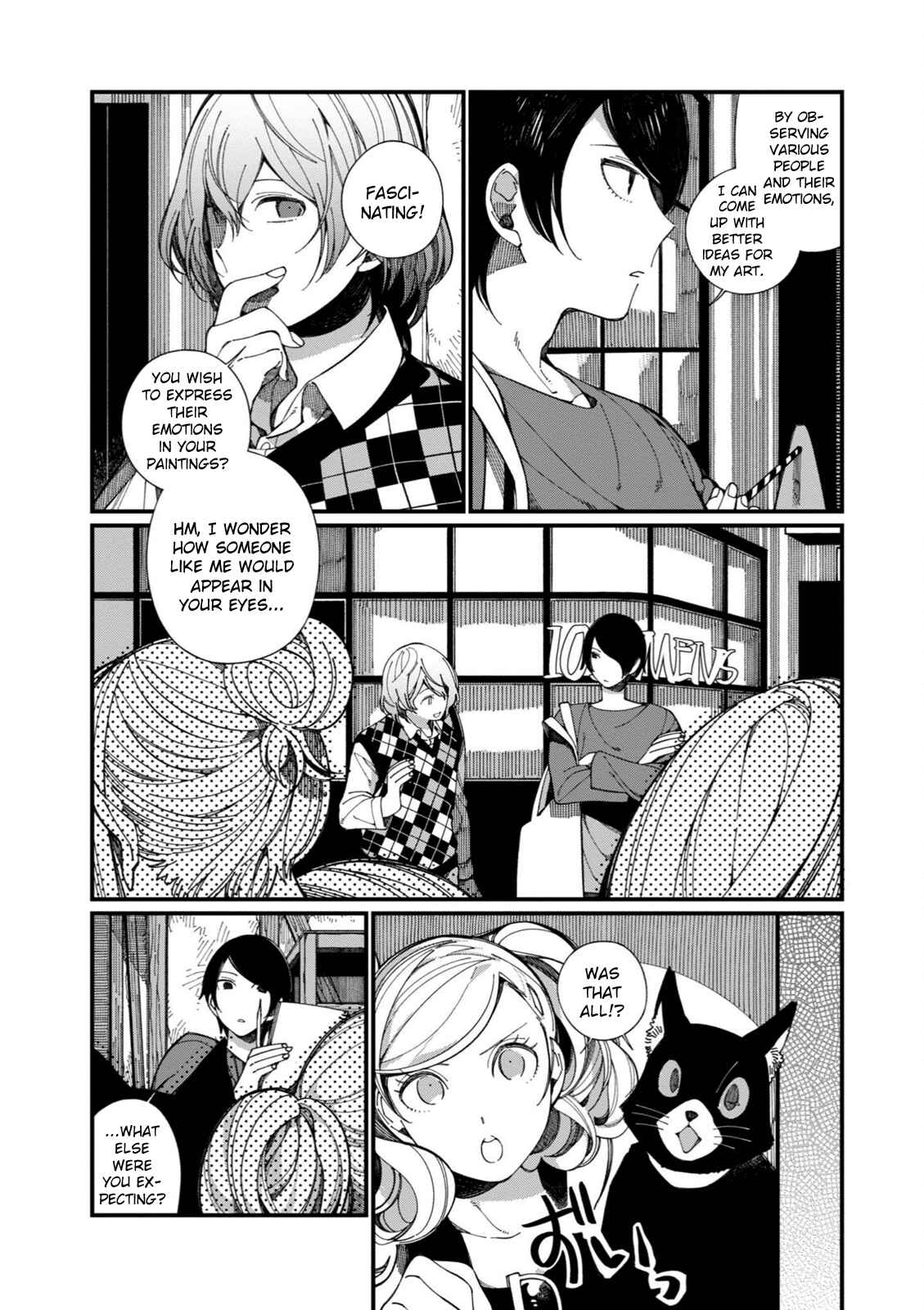 Page 4 Chapter 12 Persona 5 the Animation: Dengeki Comic Anthology