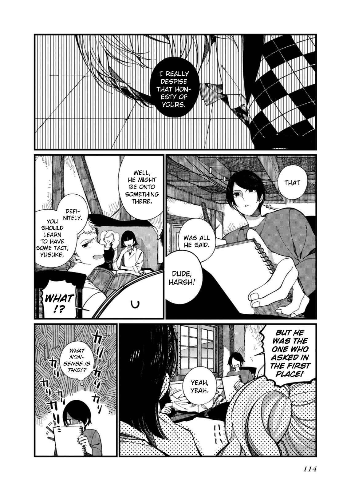 Page 6 Chapter 12 Persona 5 the Animation: Dengeki Comic Anthology