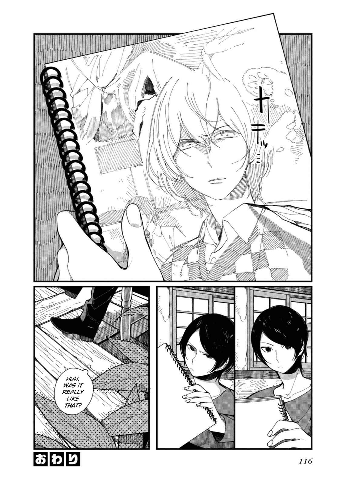 Page 8 Chapter 12 Persona 5 the Animation: Dengeki Comic Anthology