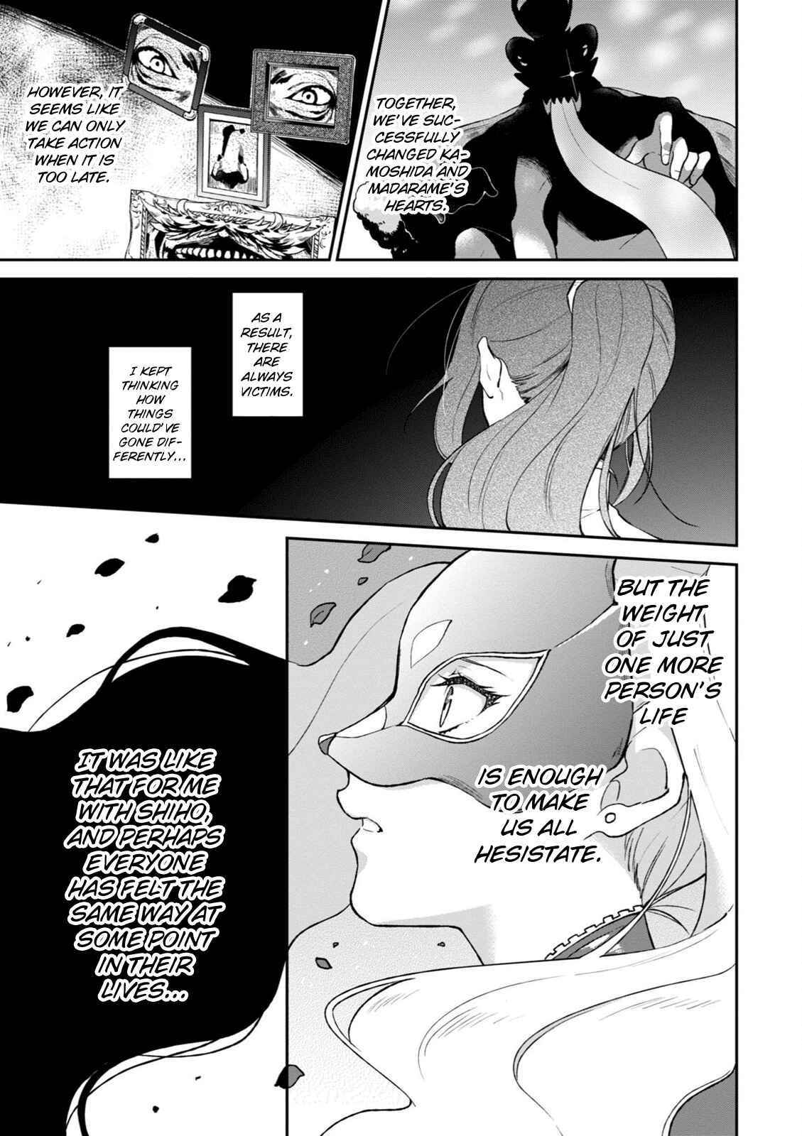 Page 3 Chapter 5 Persona 5 the Animation: Dengeki Comic Anthology
