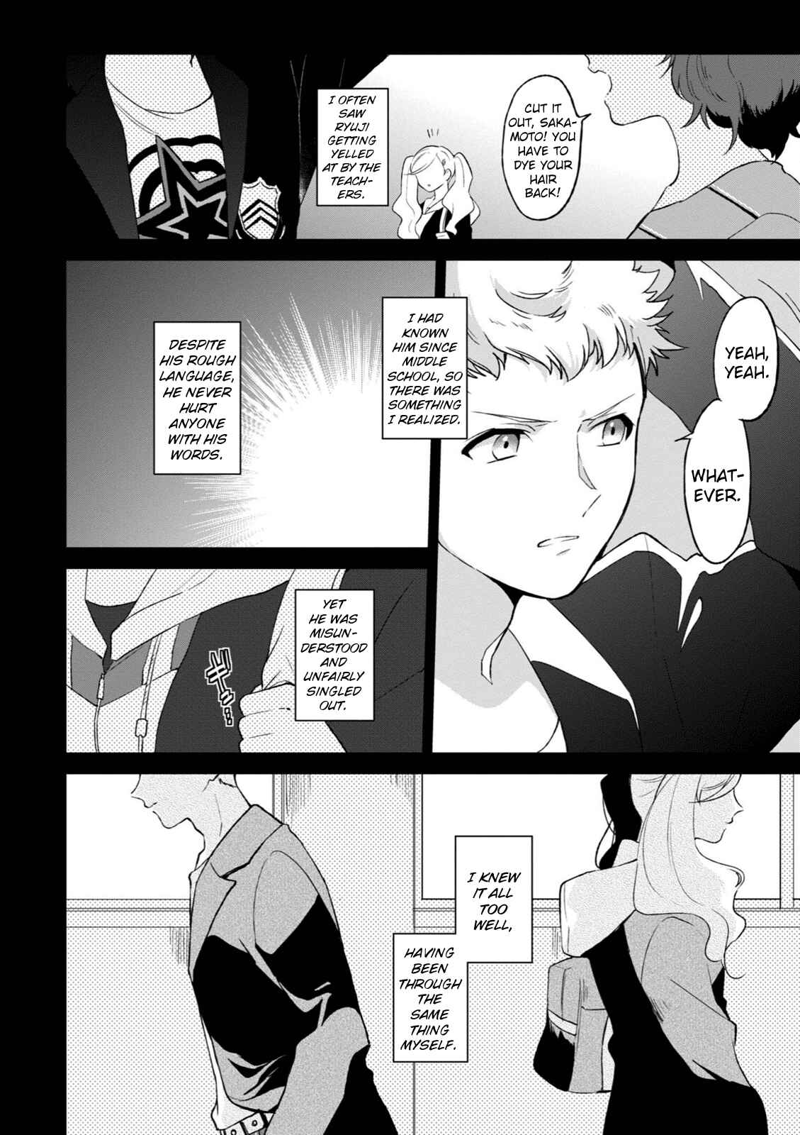 Page 4 Chapter 5 Persona 5 the Animation: Dengeki Comic Anthology