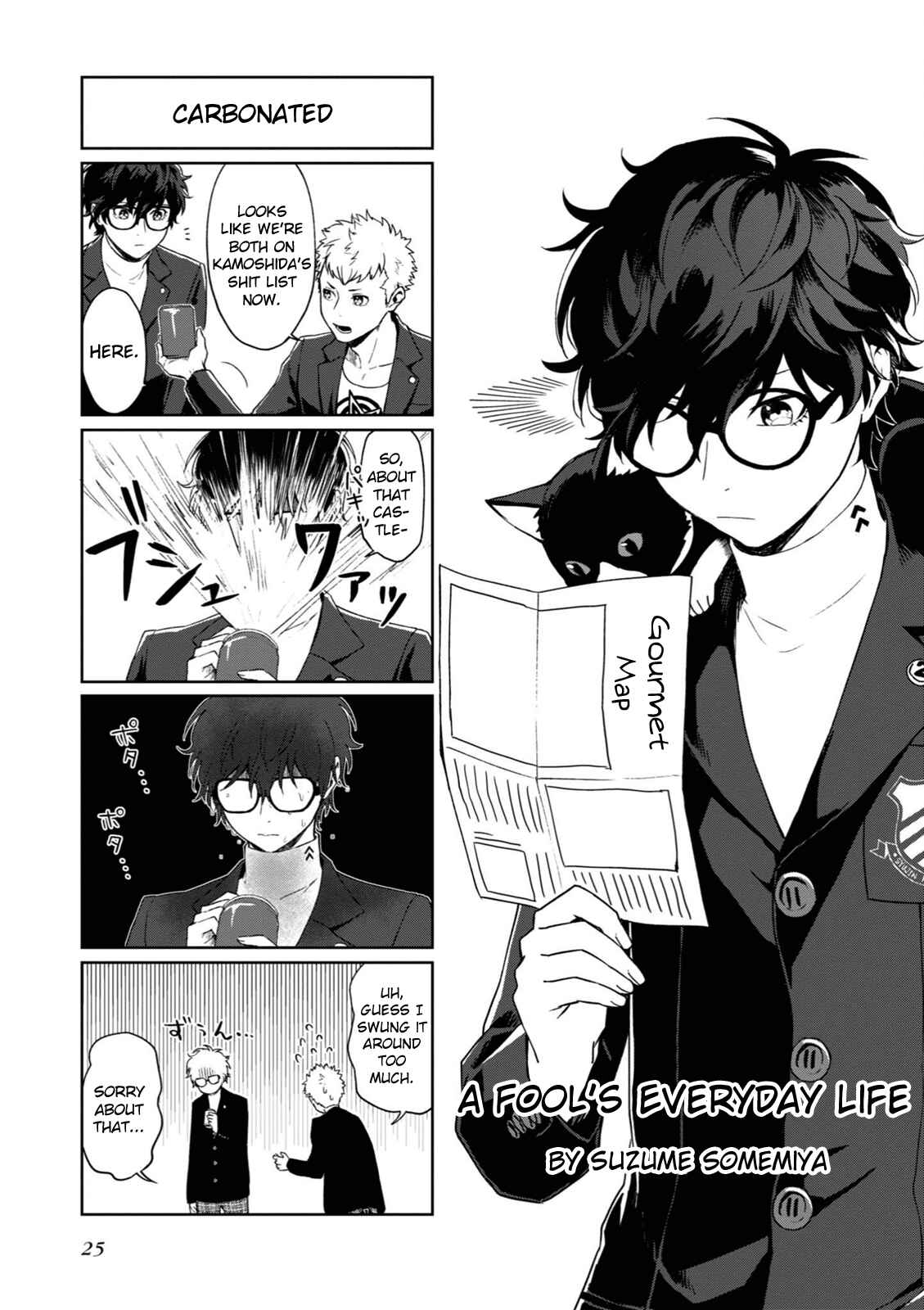 Page 1 Chapter 3 Persona 5 the Animation: Dengeki Comic Anthology