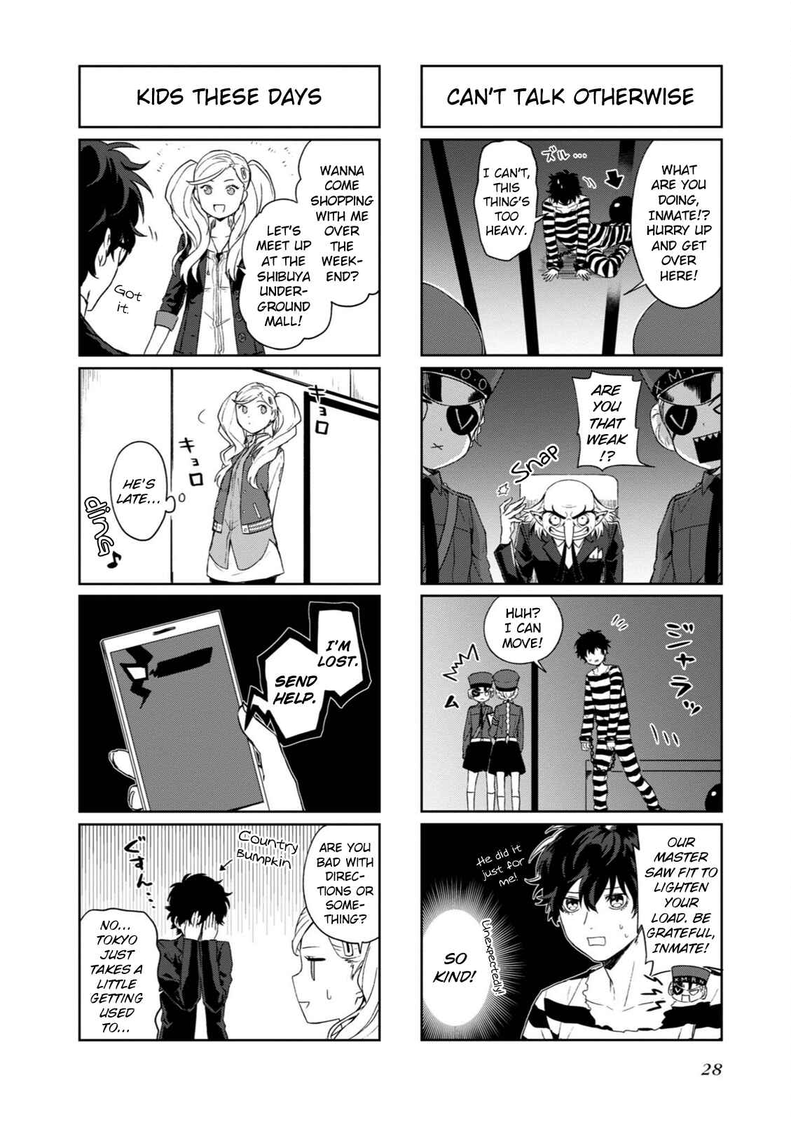 Page 4 Chapter 3 Persona 5 the Animation: Dengeki Comic Anthology