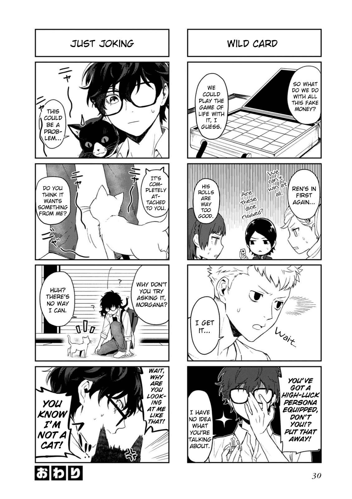 Page 6 Chapter 3 Persona 5 the Animation: Dengeki Comic Anthology