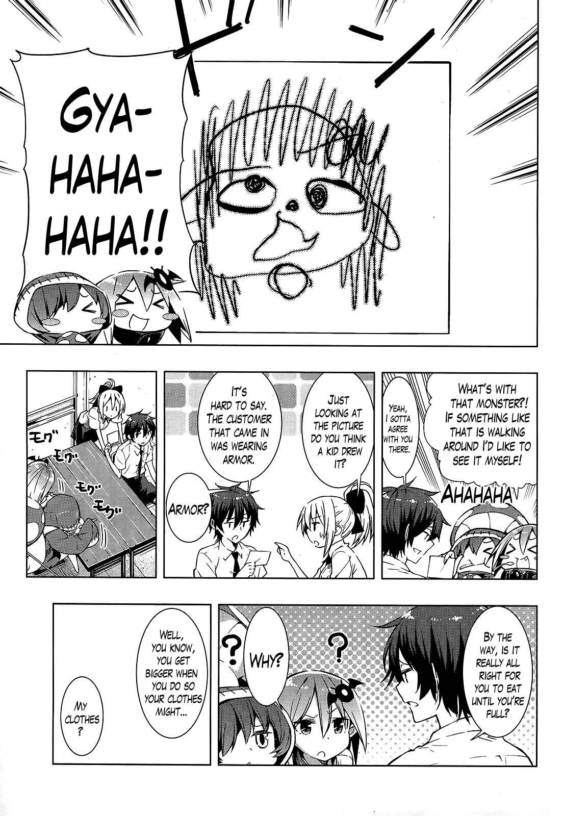 Page 11 Chapter 2 Theres a Demon Lord on the Floor