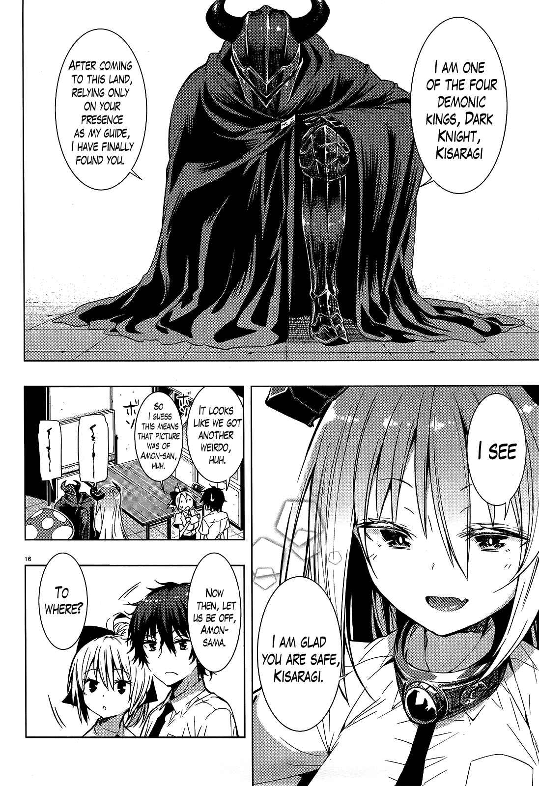 Page 16 Chapter 2 Theres a Demon Lord on the Floor