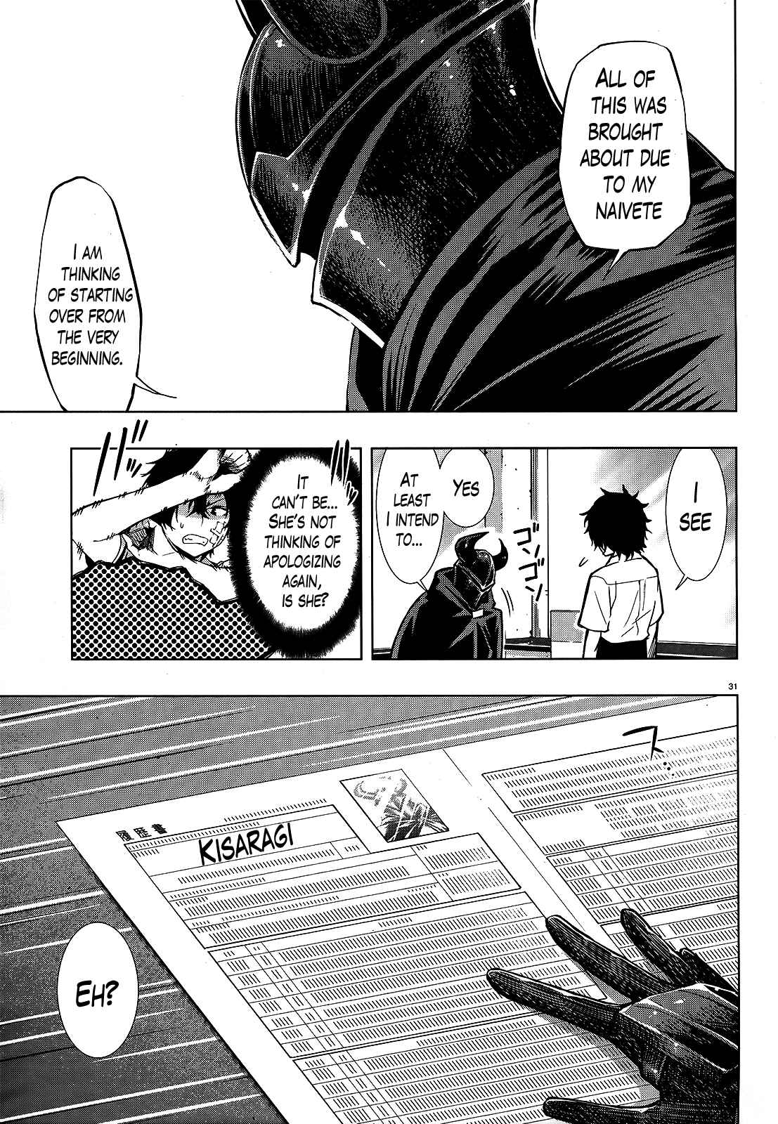 Page 31 Chapter 2 Theres a Demon Lord on the Floor