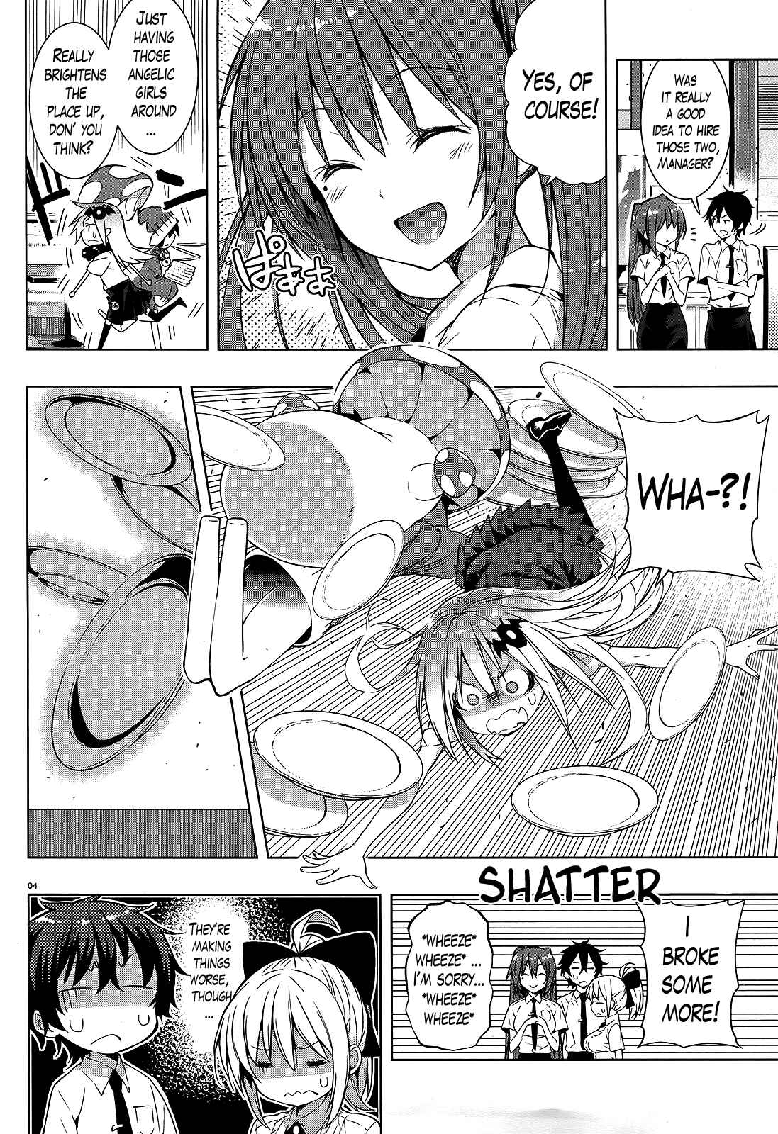 Page 4 Chapter 2 Theres a Demon Lord on the Floor