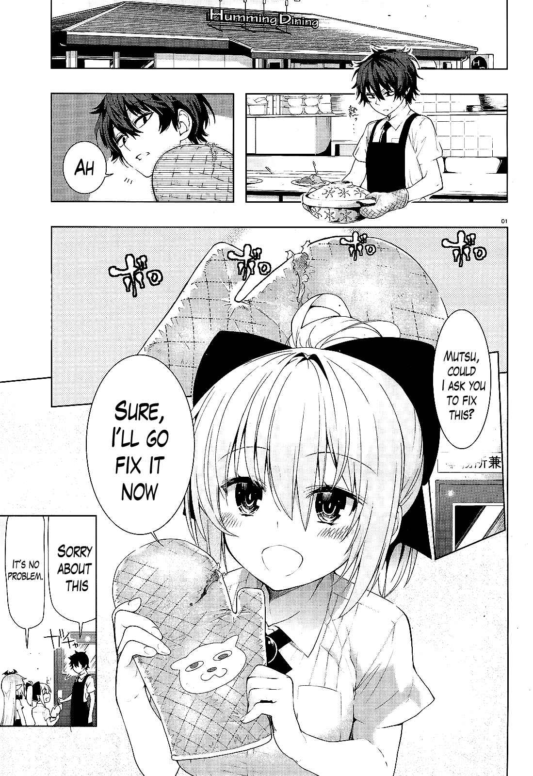 Page 1 Chapter 11 Theres a Demon Lord on the Floor