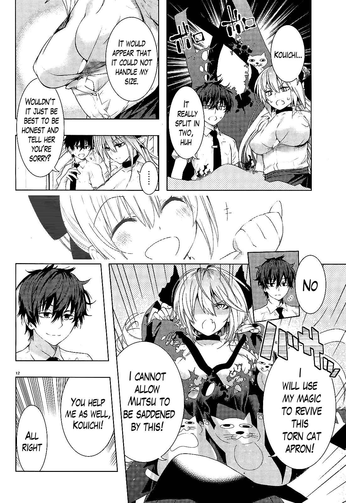 Page 12 Chapter 11 Theres a Demon Lord on the Floor