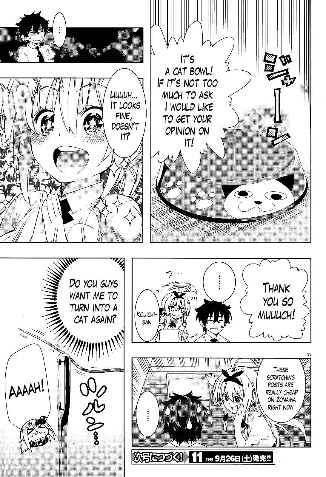 Page 32 Chapter 11 Theres a Demon Lord on the Floor