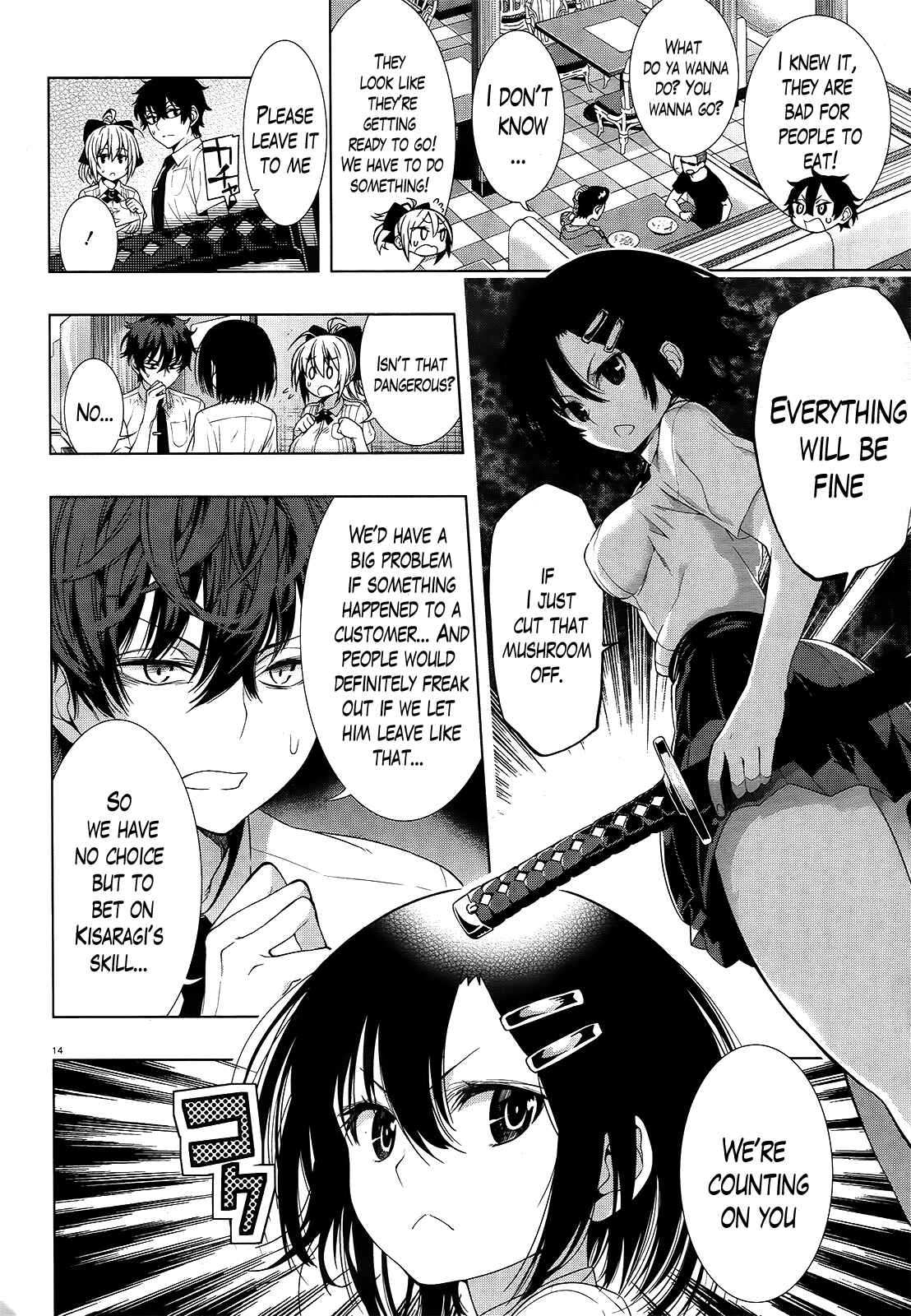 Page 14 Chapter 8 Theres a Demon Lord on the Floor