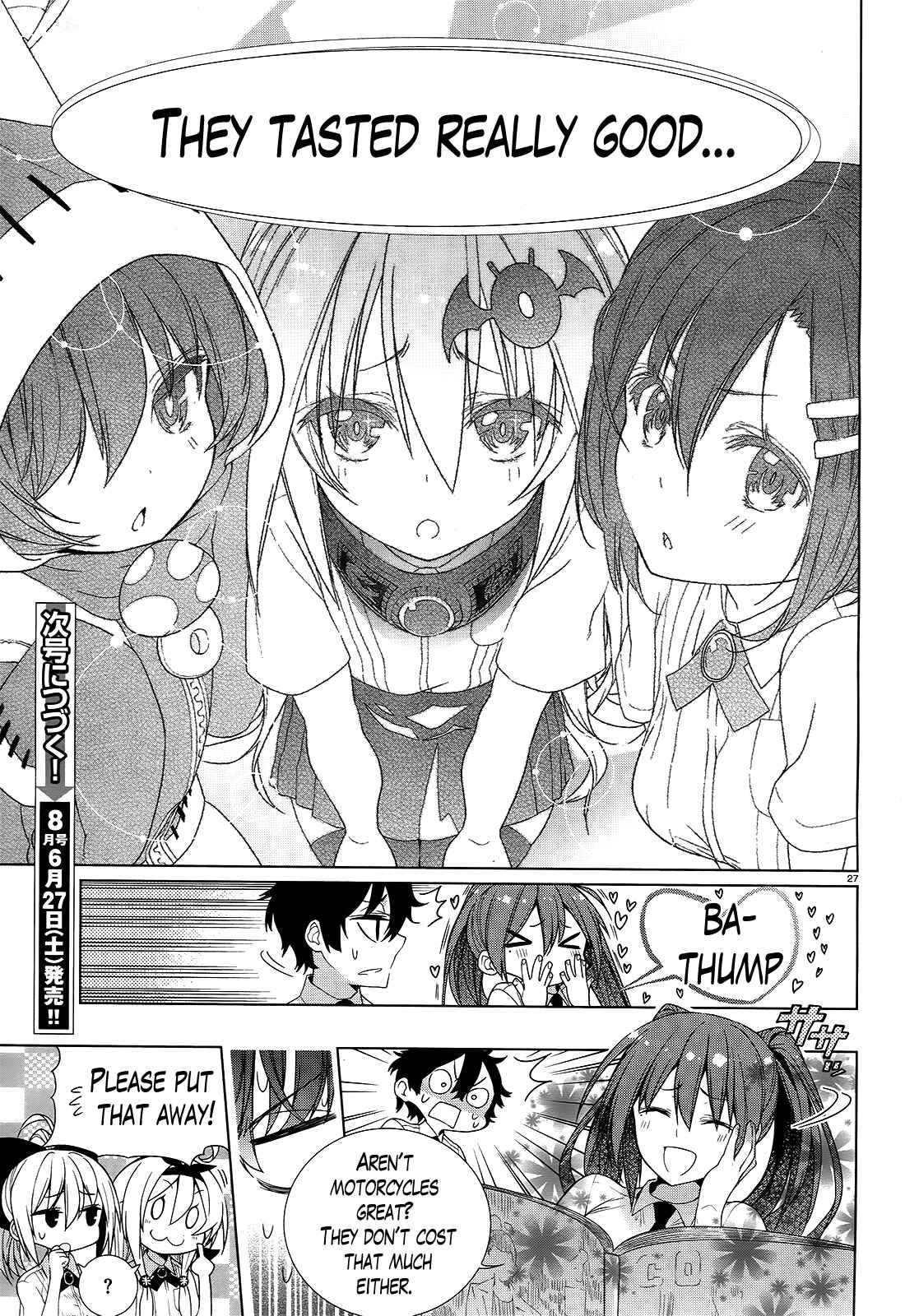 Page 26 Chapter 8 Theres a Demon Lord on the Floor