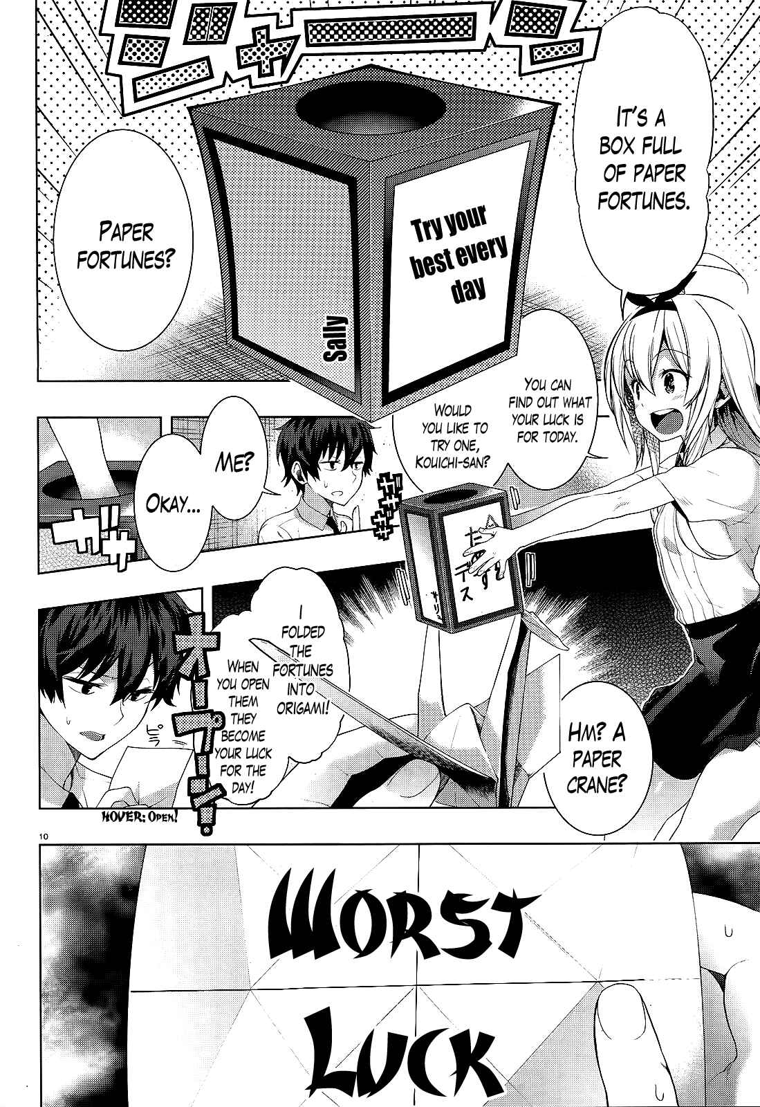 Page 10 Chapter 6 Theres a Demon Lord on the Floor