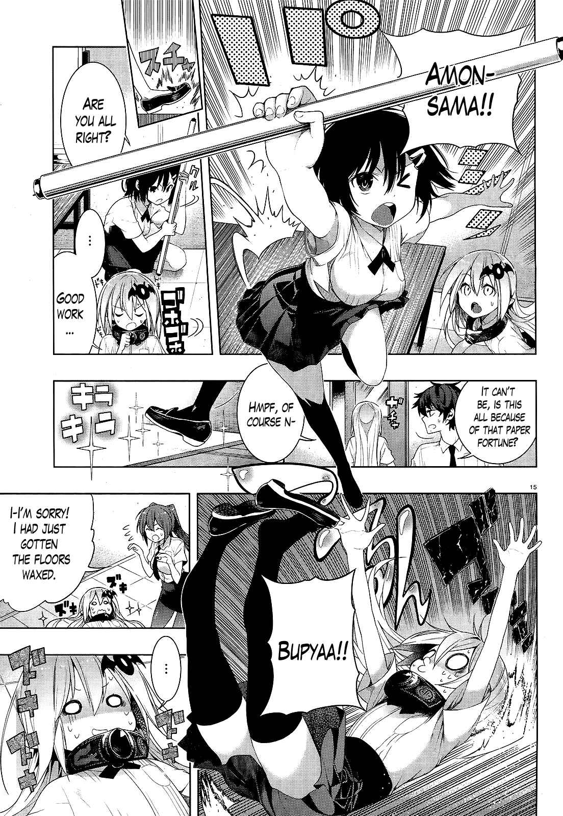 Page 15 Chapter 6 Theres a Demon Lord on the Floor