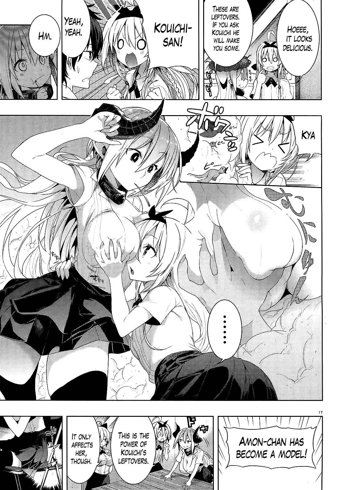 Page 17 Chapter 6 Theres a Demon Lord on the Floor