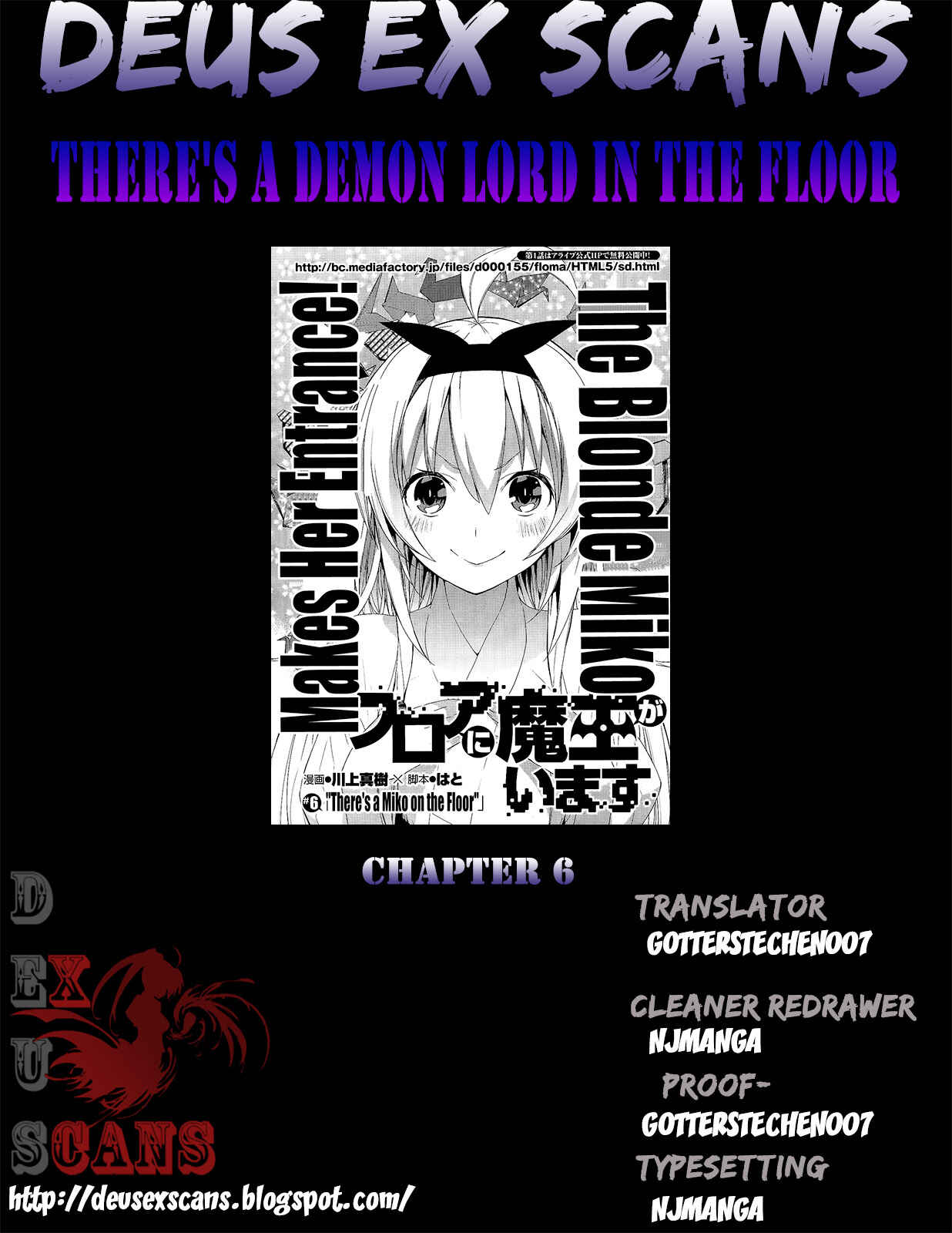 Page 25 Chapter 6 Theres a Demon Lord on the Floor