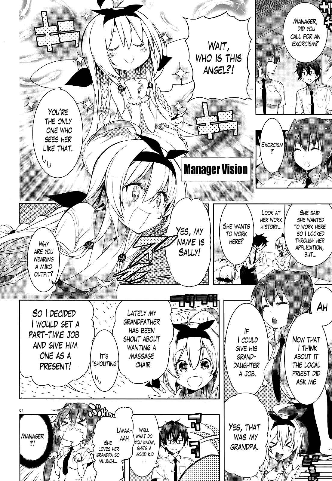 Page 4 Chapter 6 Theres a Demon Lord on the Floor