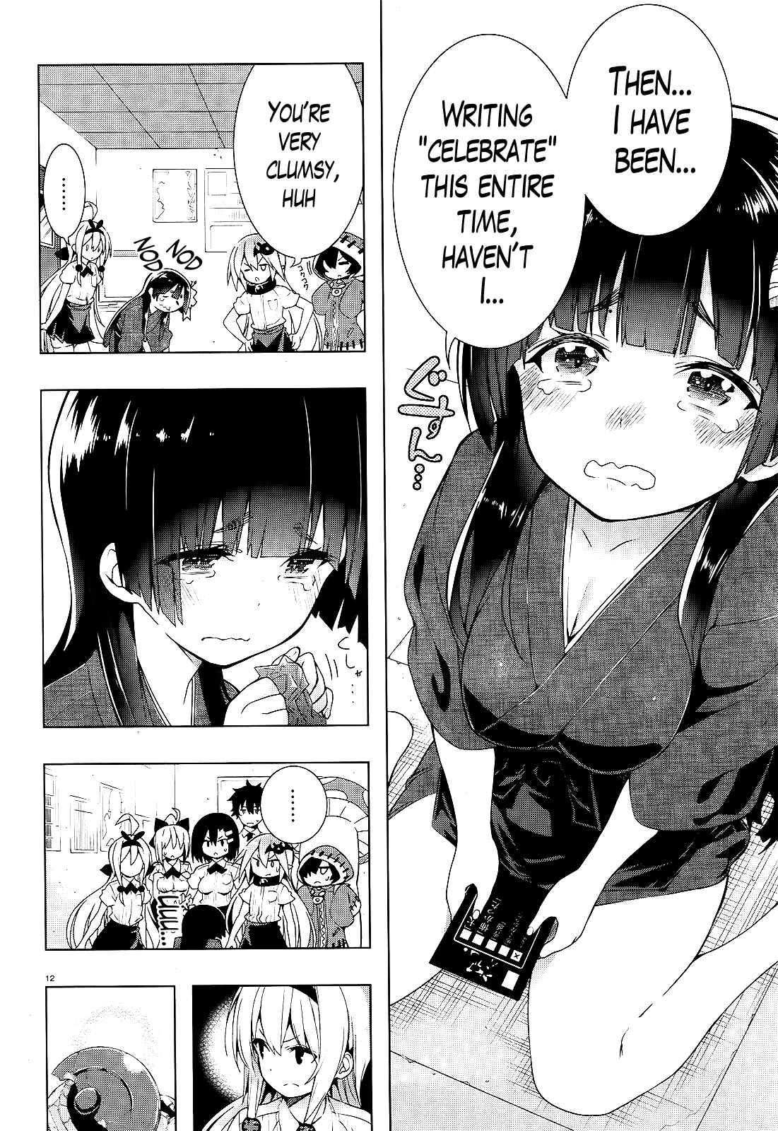 Page 13 Chapter 12 Theres a Demon Lord on the Floor