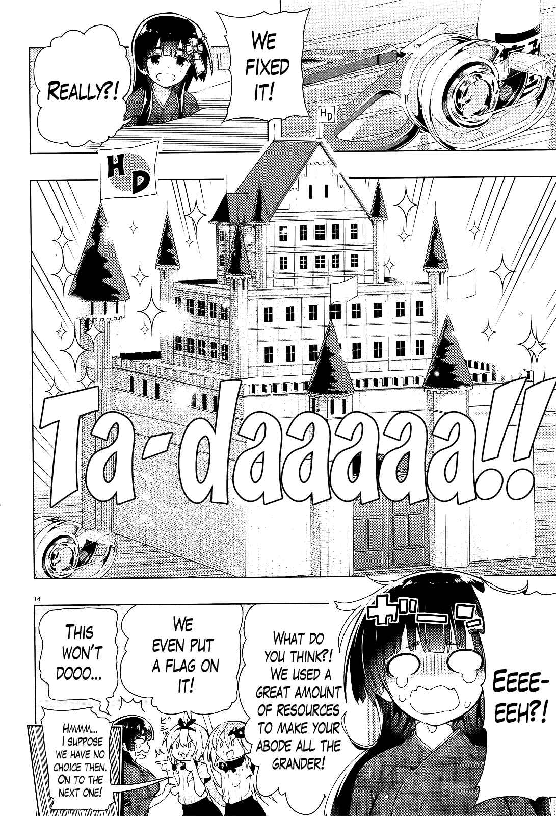 Page 15 Chapter 12 Theres a Demon Lord on the Floor