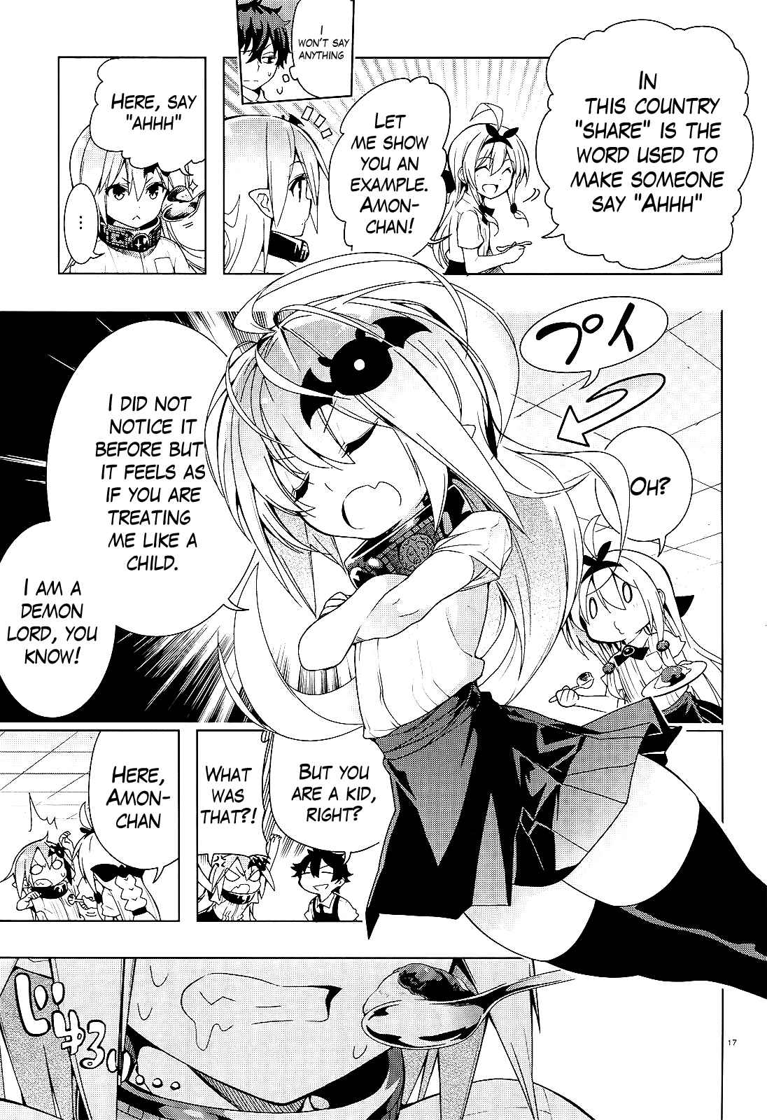 Page 18 Chapter 12 Theres a Demon Lord on the Floor