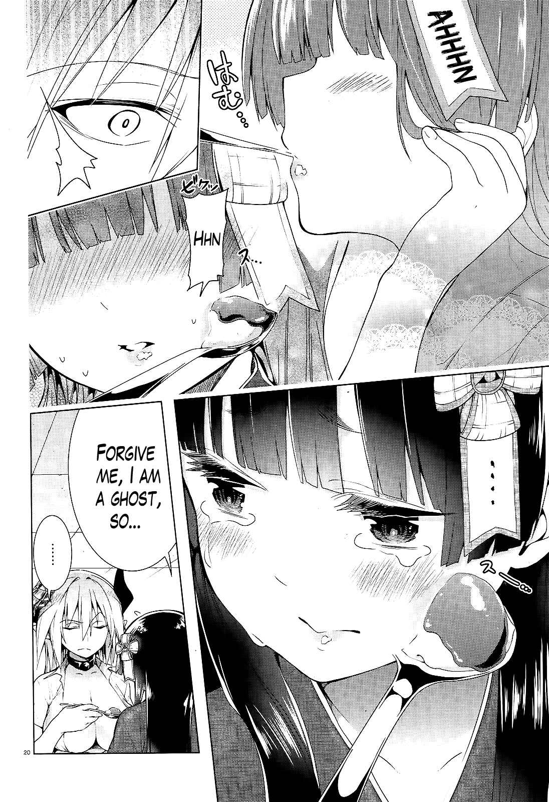 Page 21 Chapter 12 Theres a Demon Lord on the Floor