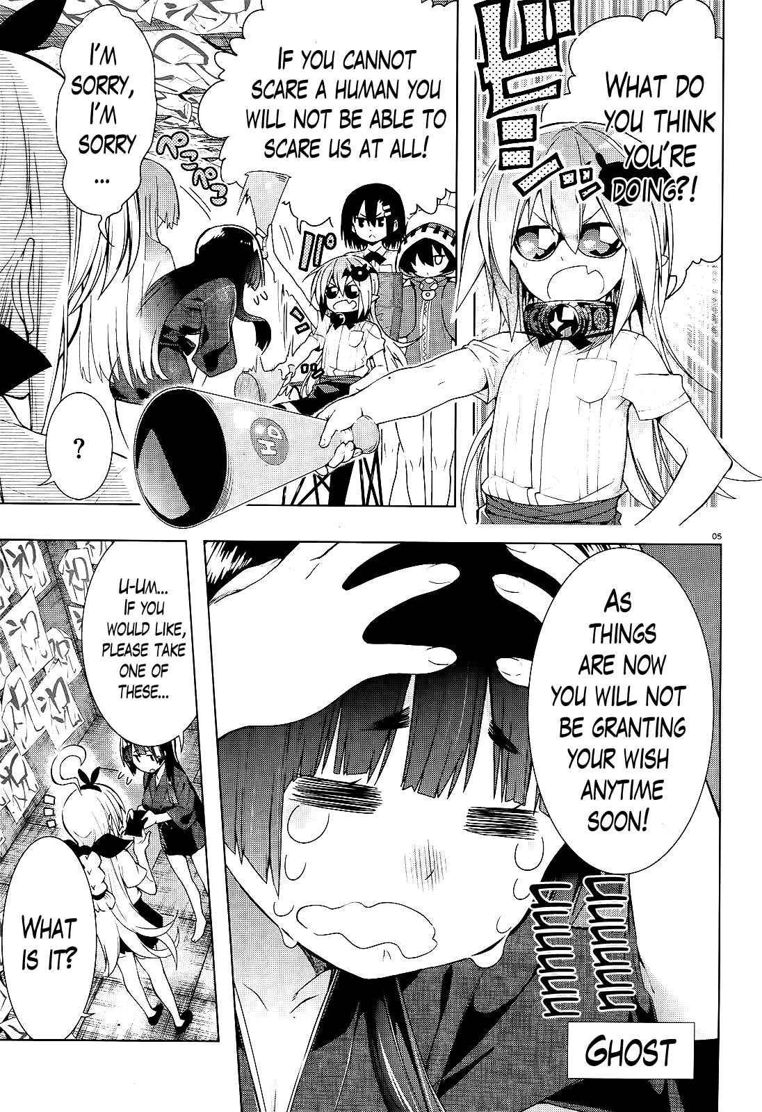Page 6 Chapter 12 Theres a Demon Lord on the Floor