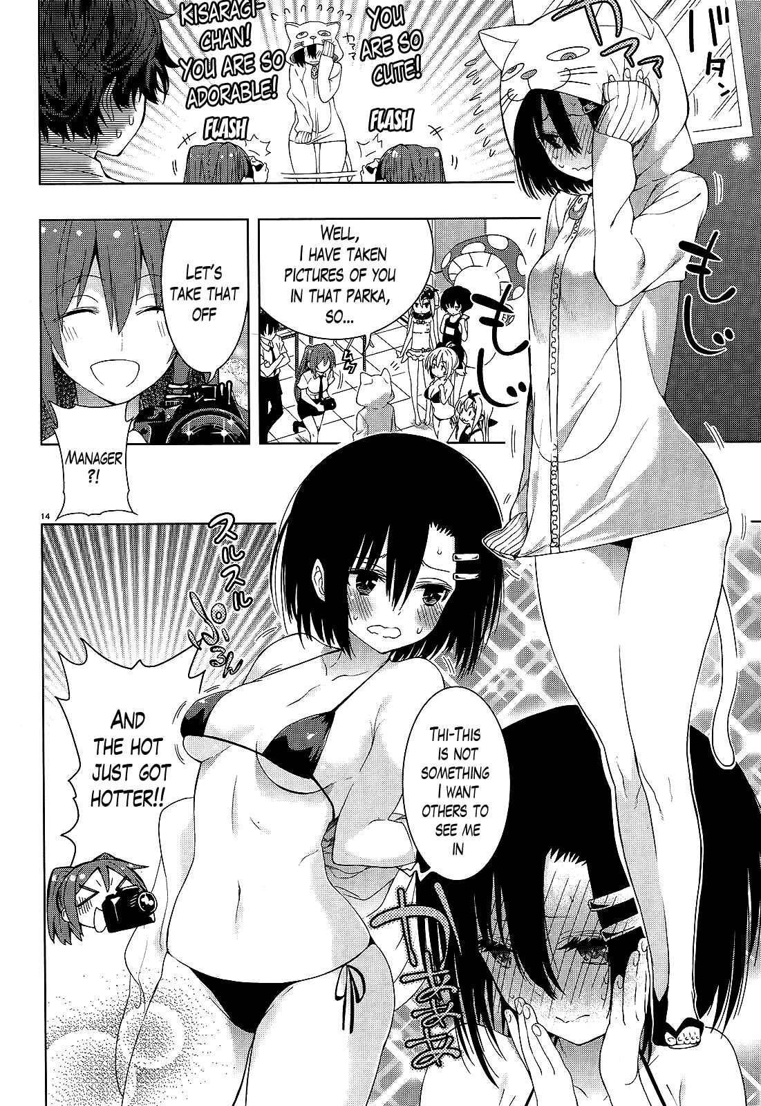 Page 13 Chapter 10 Theres a Demon Lord on the Floor