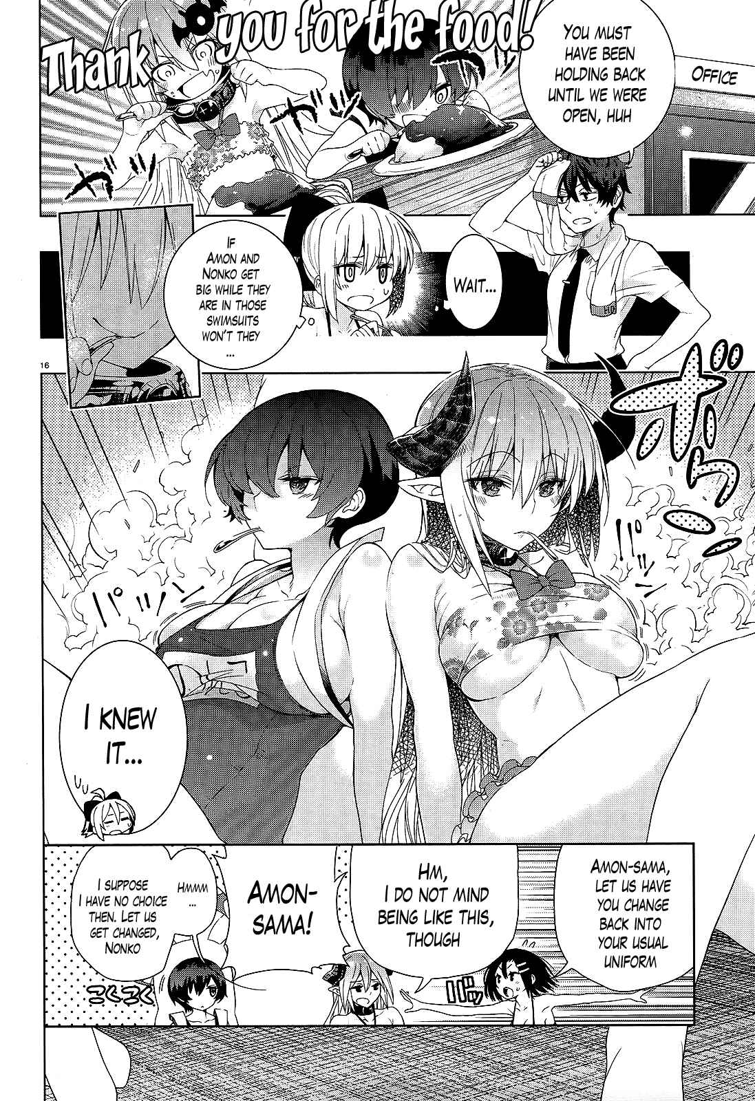 Page 15 Chapter 10 Theres a Demon Lord on the Floor