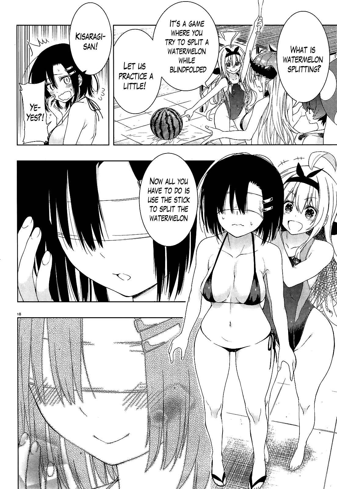 Page 17 Chapter 10 Theres a Demon Lord on the Floor