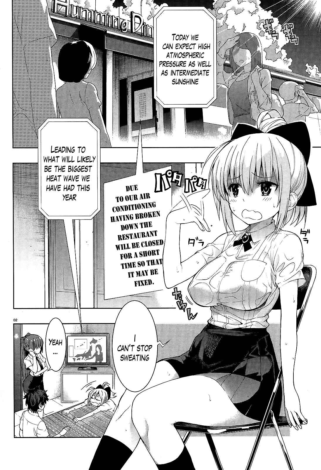 Page 2 Chapter 10 Theres a Demon Lord on the Floor