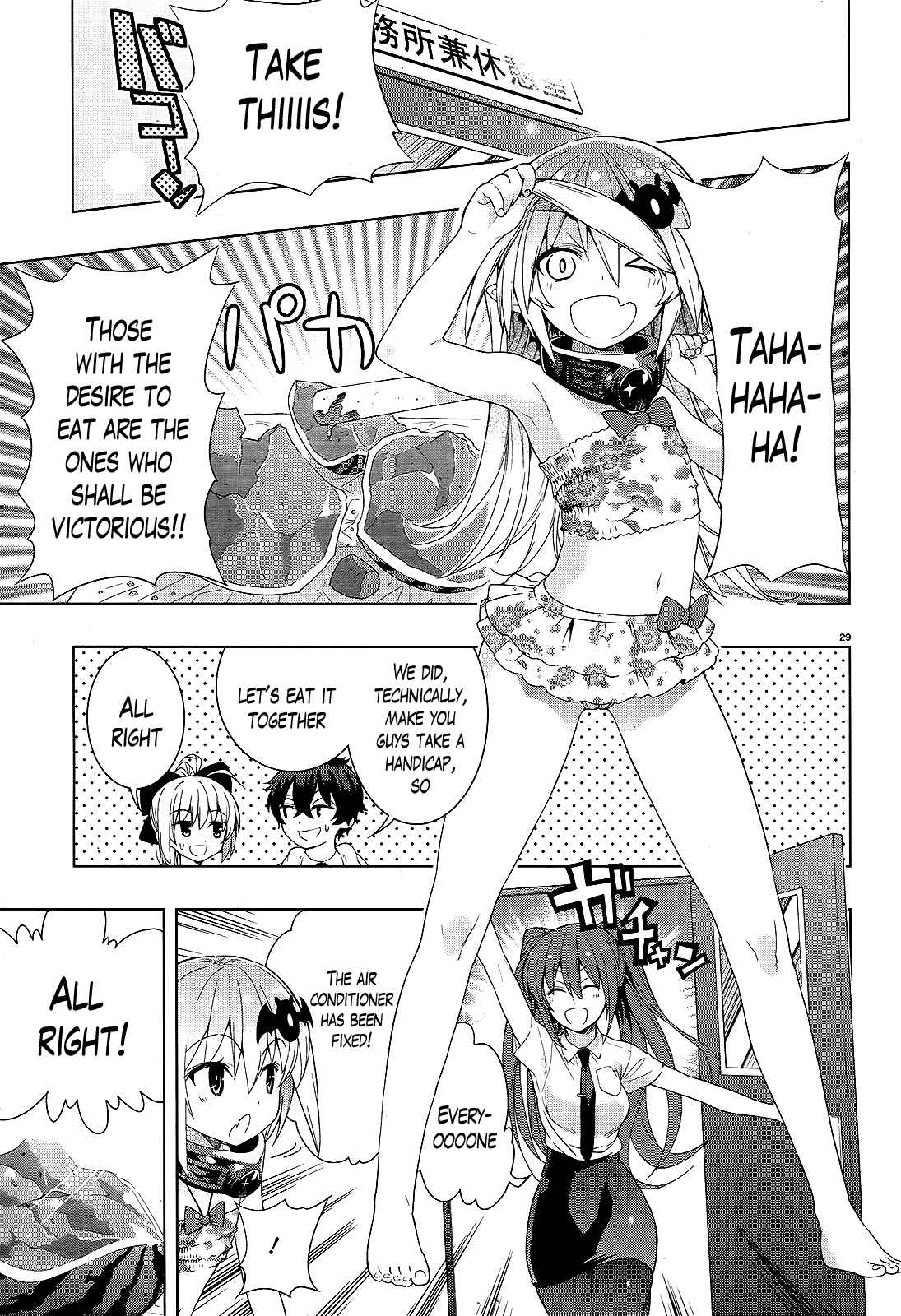 Page 28 Chapter 10 Theres a Demon Lord on the Floor