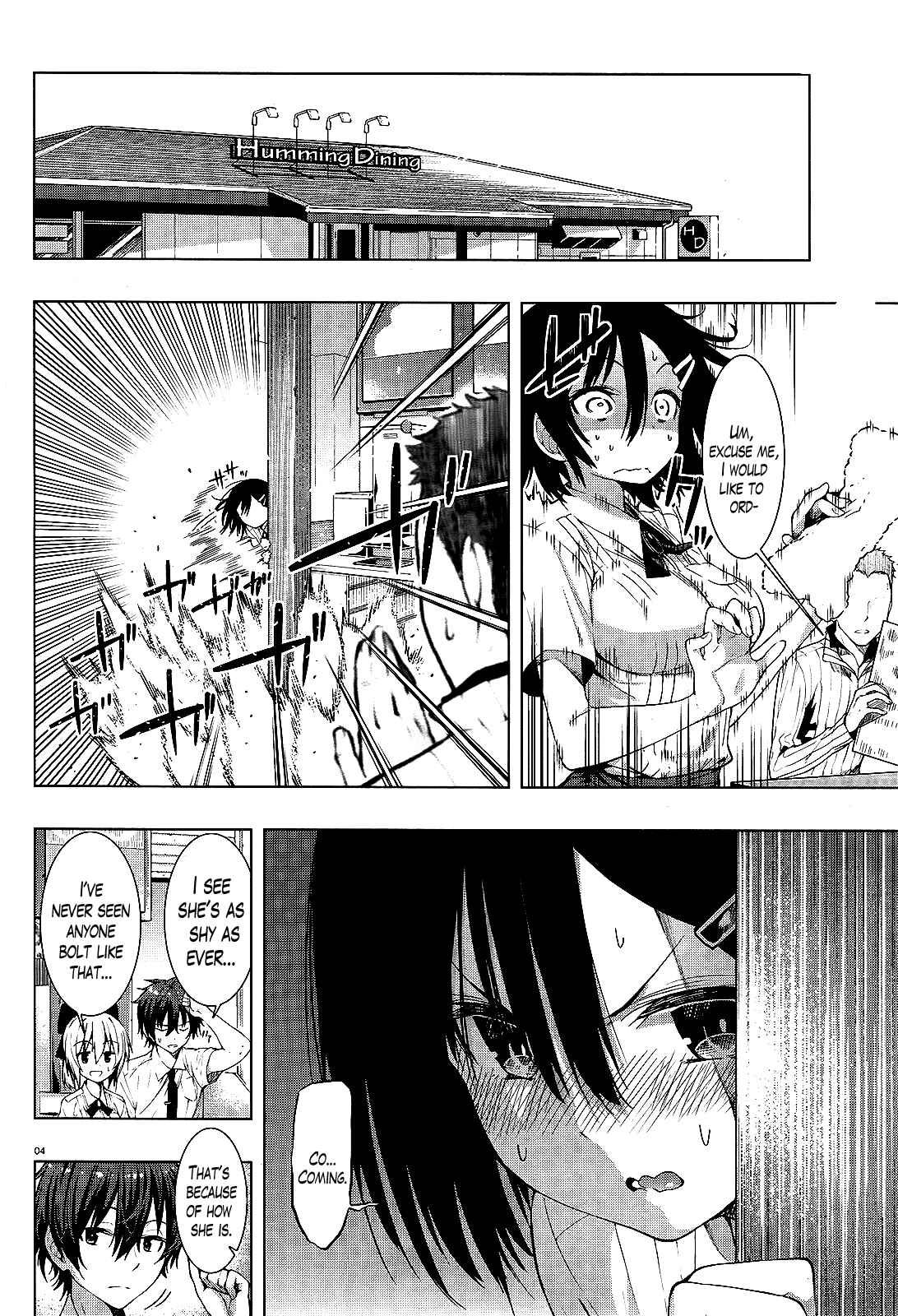 Page 2 Chapter 3 Theres a Demon Lord on the Floor