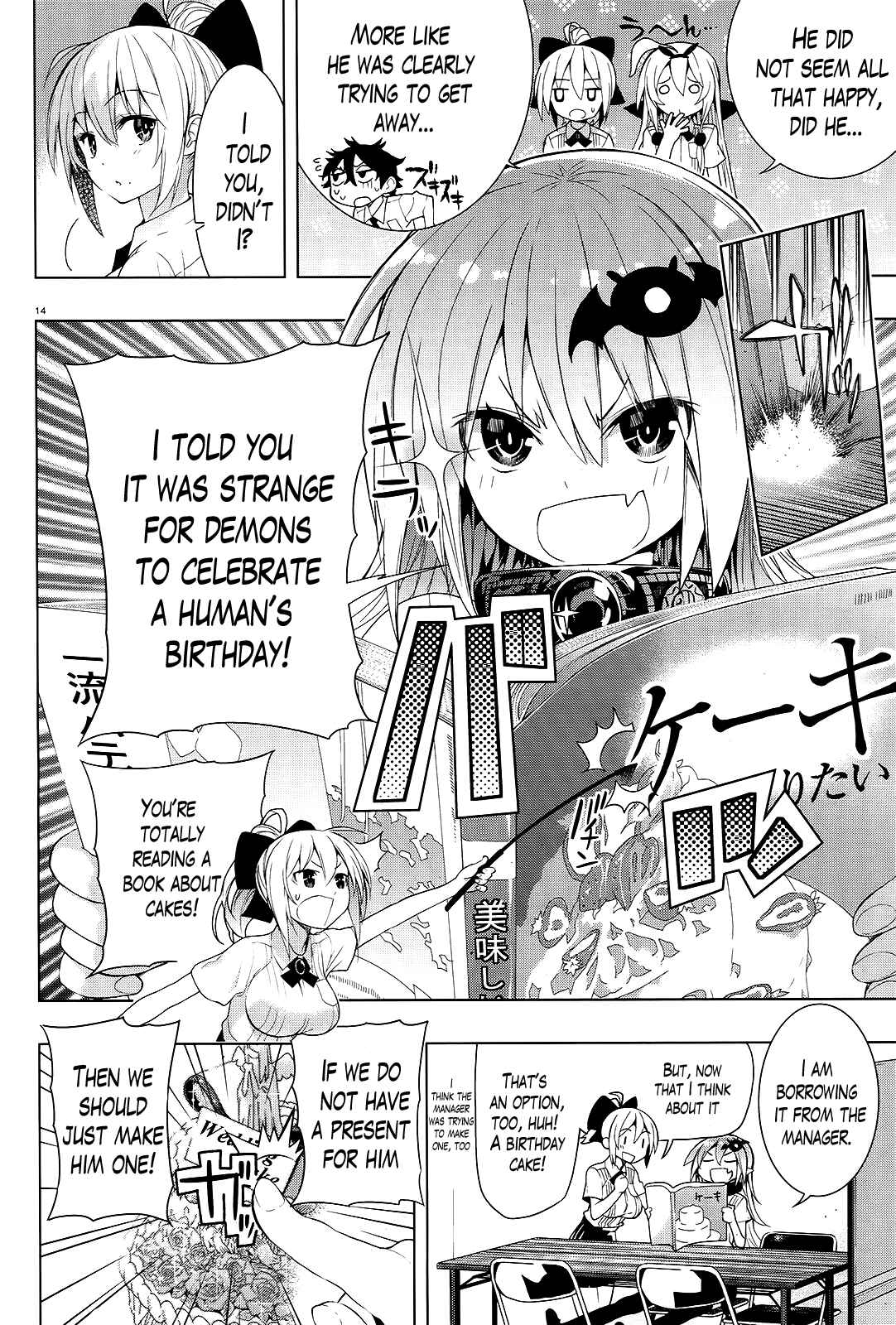 Page 12 Chapter 9 Theres a Demon Lord on the Floor