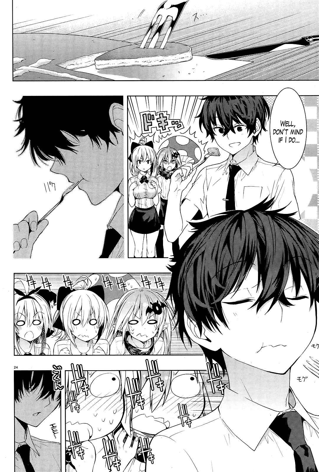 Page 21 Chapter 9 Theres a Demon Lord on the Floor