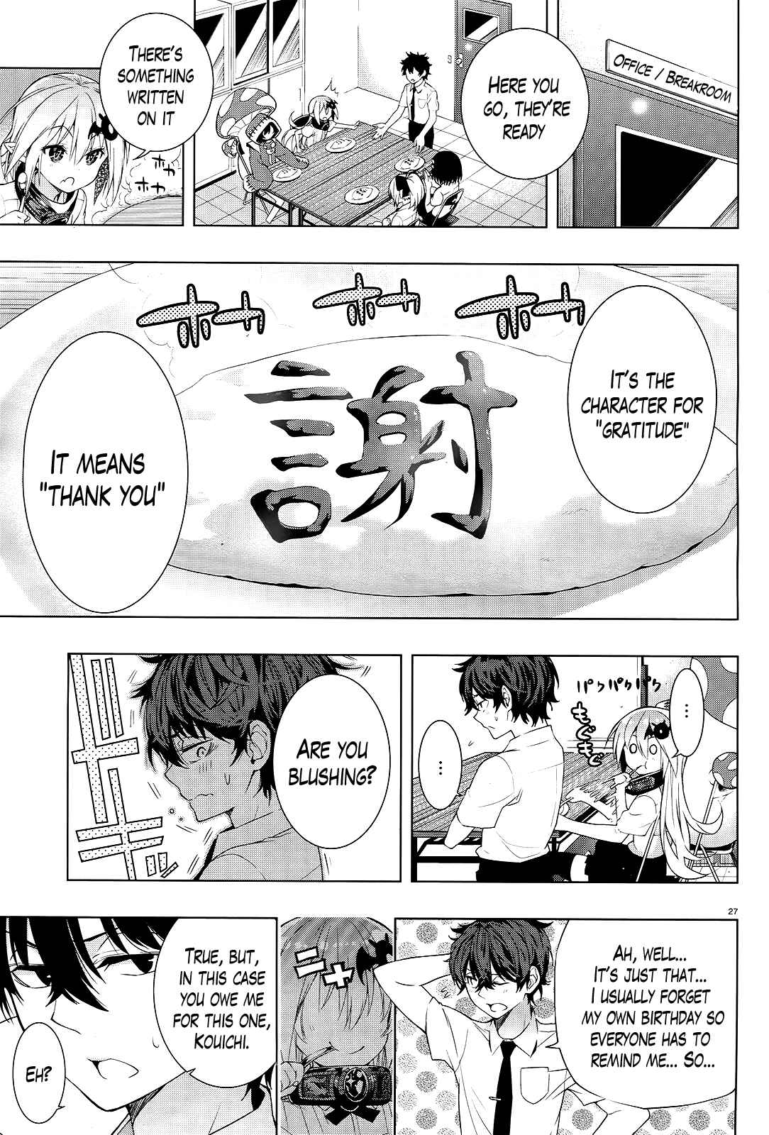 Page 24 Chapter 9 Theres a Demon Lord on the Floor