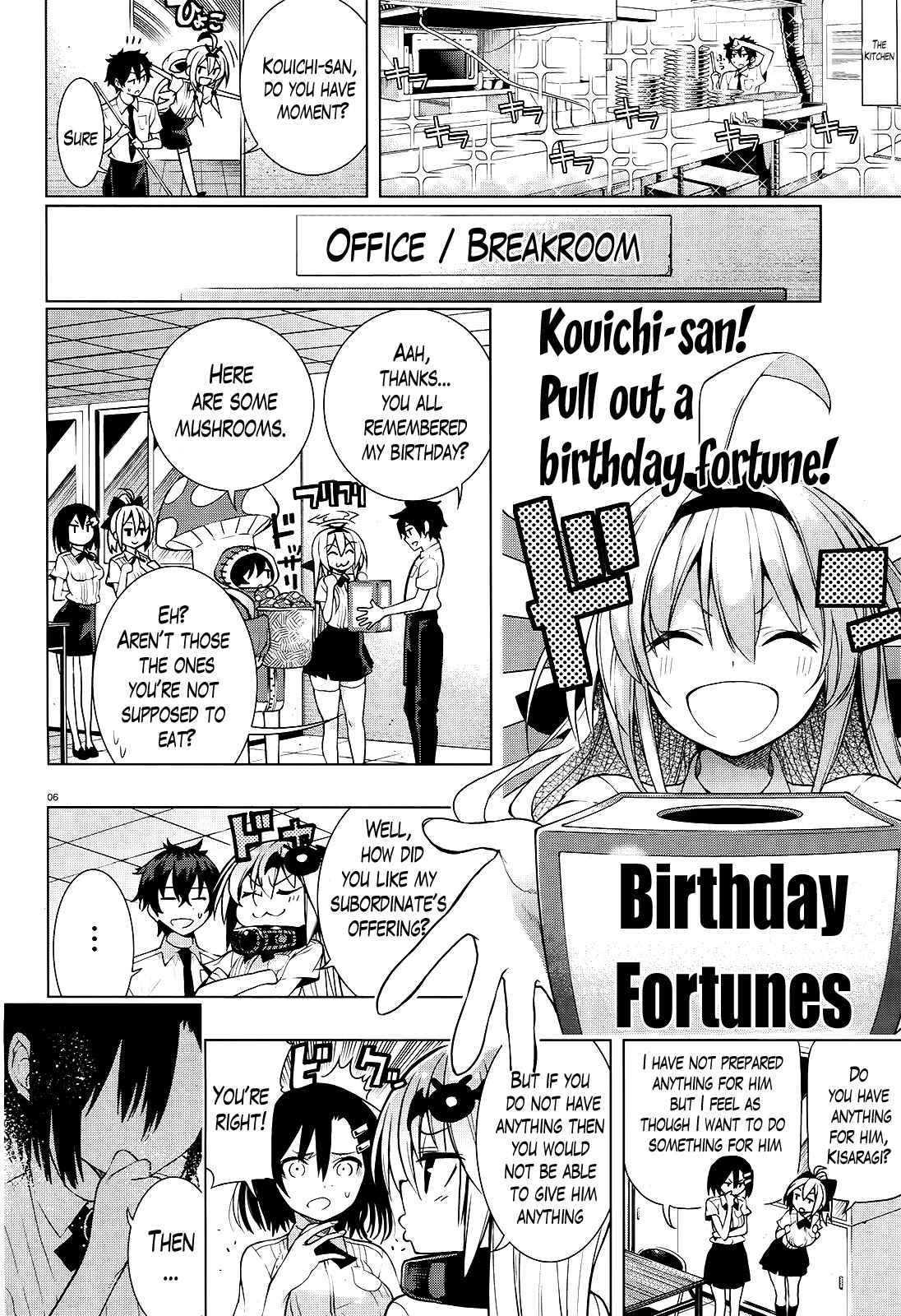 Page 4 Chapter 9 Theres a Demon Lord on the Floor