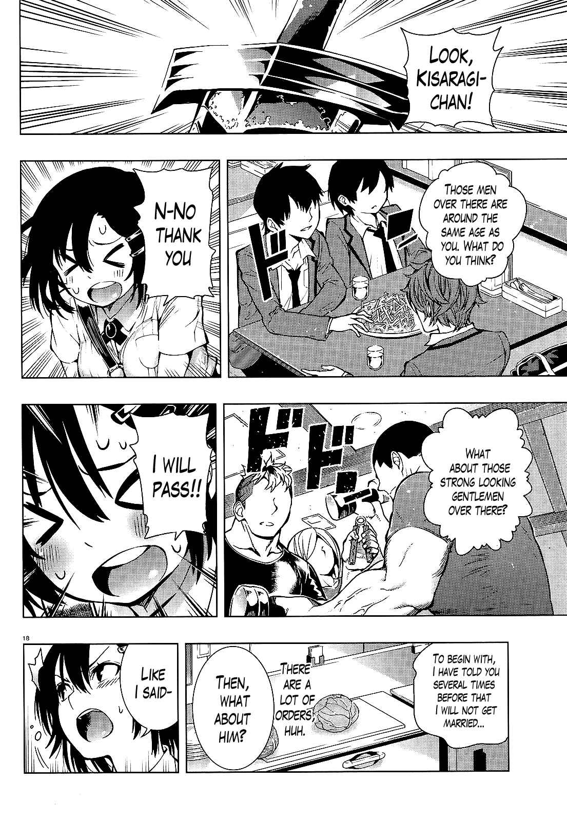 Page 18 Chapter 14 Theres a Demon Lord on the Floor