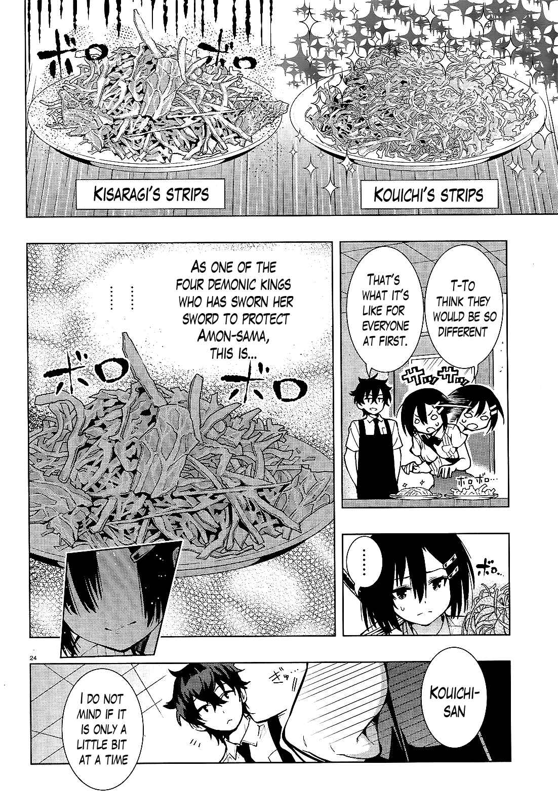 Page 24 Chapter 14 Theres a Demon Lord on the Floor