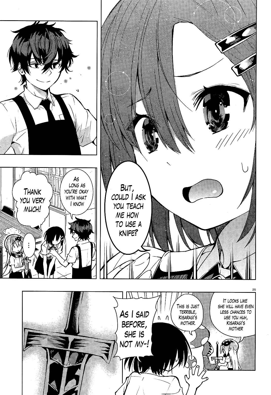 Page 25 Chapter 14 Theres a Demon Lord on the Floor