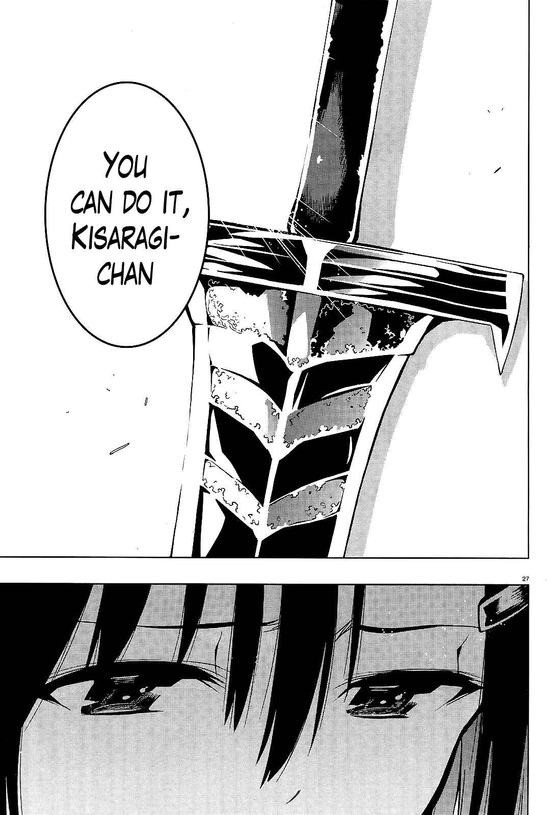 Page 27 Chapter 14 Theres a Demon Lord on the Floor