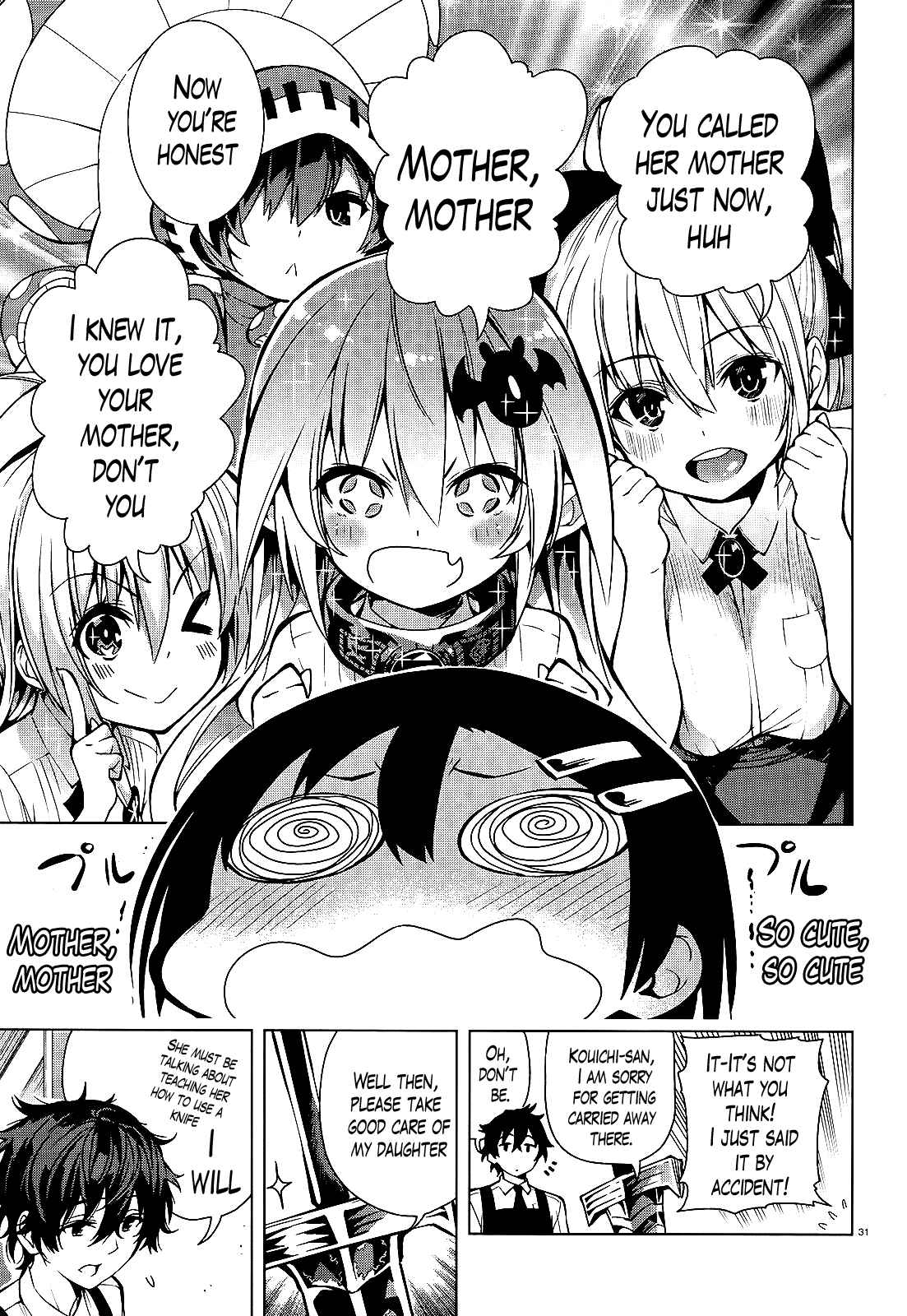Page 31 Chapter 14 Theres a Demon Lord on the Floor