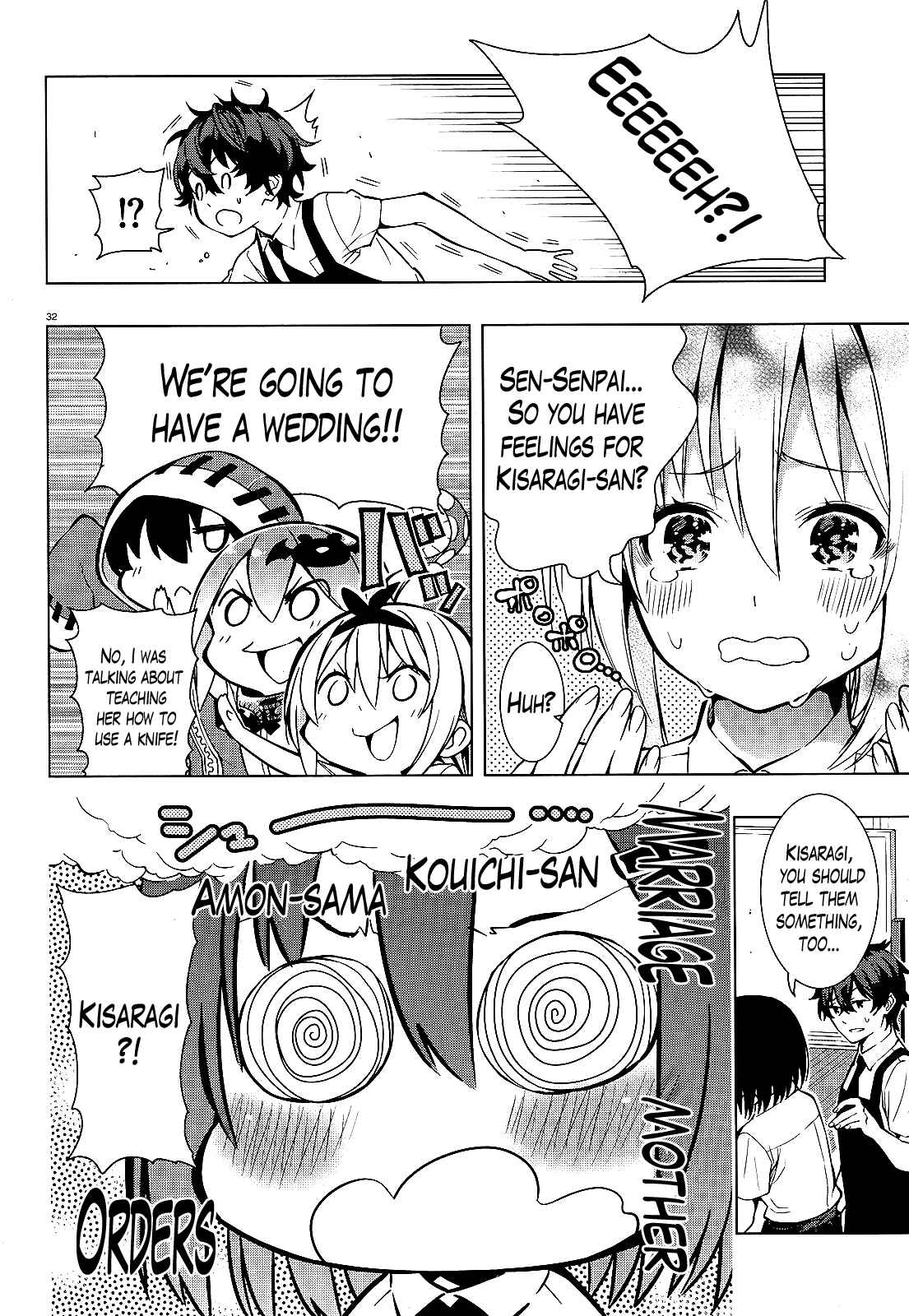 Page 32 Chapter 14 Theres a Demon Lord on the Floor