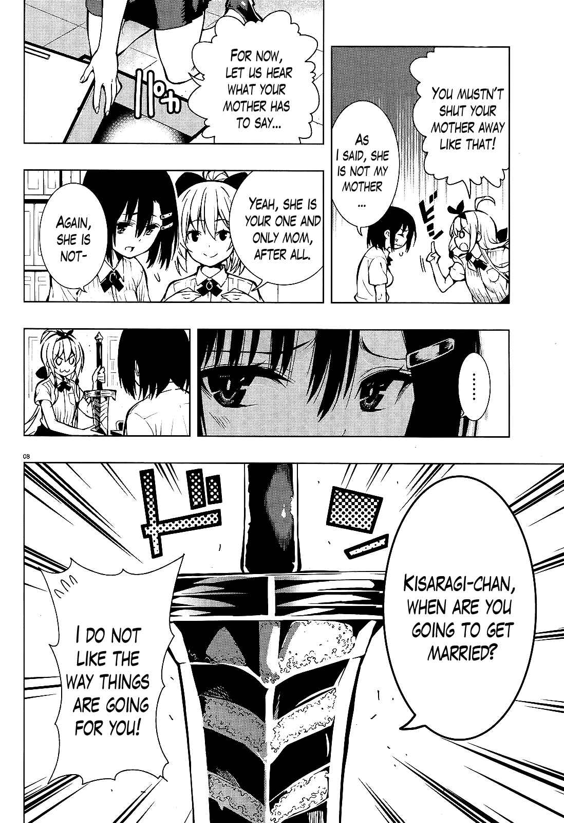 Page 8 Chapter 14 Theres a Demon Lord on the Floor